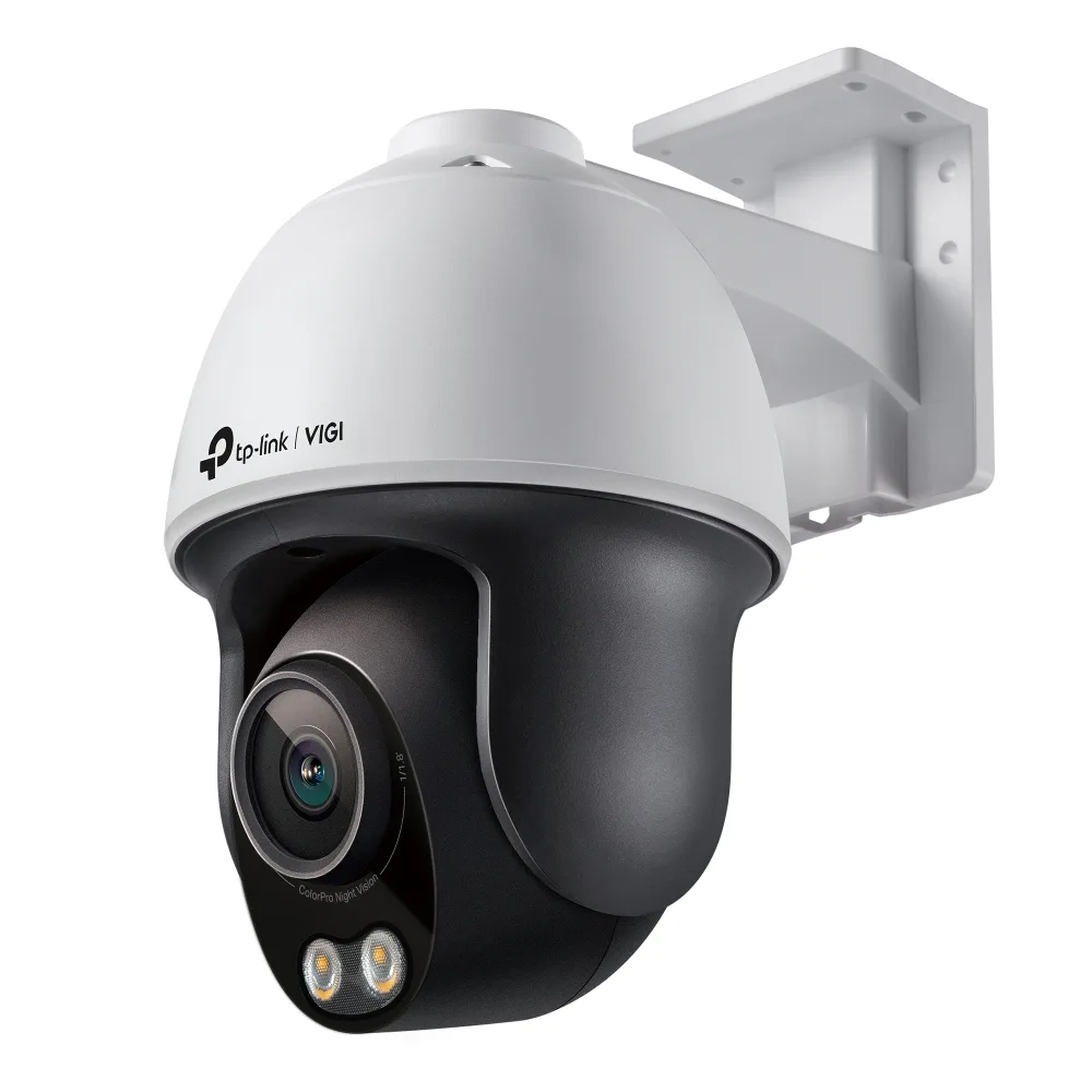 TP-LINK Network Camera VIGI C540S(4mm) 4MP Pan/Tilt