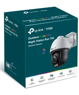 Alternative view of Мрежова камера TP-Link VIGI C540S 4MP панорамна