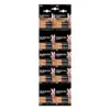 Алкална батерия DURACELL BASIC LR6 20pk блистер /10 * 2/ HBDC 1.5V