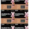 Алкална батерия DURACELL BASIC LR03 20pk блистер /10 * 2/ HBDC 1.5V