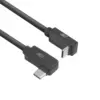 ACT Кабел USB-C - USB-C 10Gbps 60W 1 m конектори 90° left/right up/down angled
