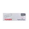 КАСЕТА ЗА CANON i-SENSYS LBP673 series/i-SENSYS MF752/MF754 Series - 5098C001 - Black - БЕЗ ЧИП / WITHOUT CHIP - CRG069