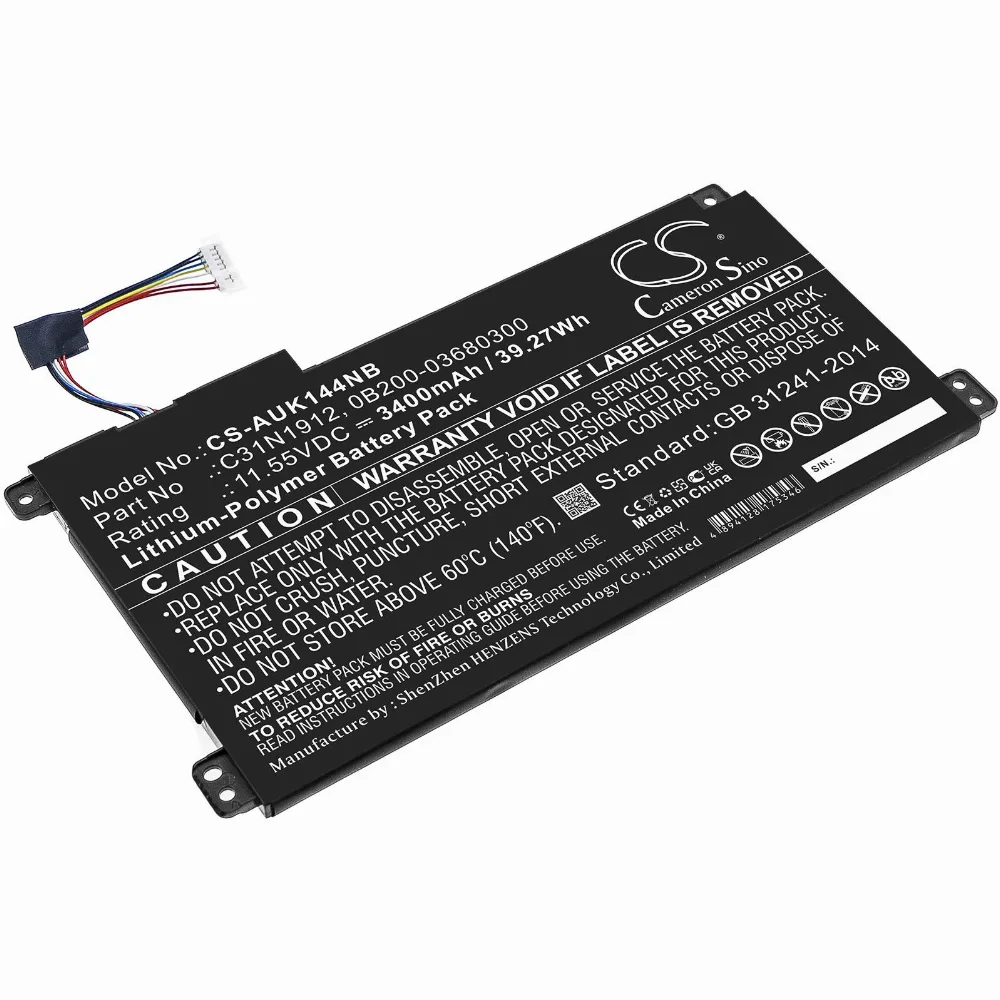 Батерия за лаптоп ASUS VivoBook 14 E410MA-EK007TS, E510MA-BR058T, C31N1912 LiPo 11.55V 3400 mAh CAMERON SINO - Image 2