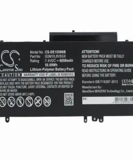Alternative view от Батерия за лаптоп DELL Latitude 14 5000, Latitude 15 5000, Latitude 5450, 5250 , 079VRK LiPo 7.4V 6850mAh CAMERON SINO