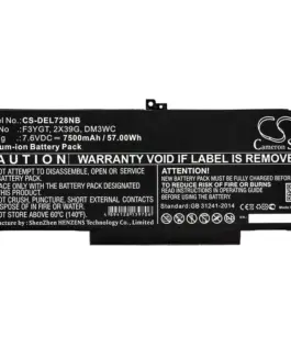 Батерия за лаптоп DELL CTOL7480-D1506CN Latitude 12 7000 Latitude 13 7380 LiIon 7.6V 7500mAh CAMERON