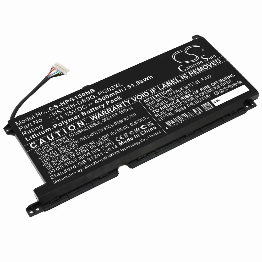 Батерия за лаптоп HP GAMING PAVILION 15-DK0009NG, Pavilion Gaming 16-A0006NM, HSTNN-DB9G PG03XL LipO 11.55V 4500mAh CAMERON S - Image 3
