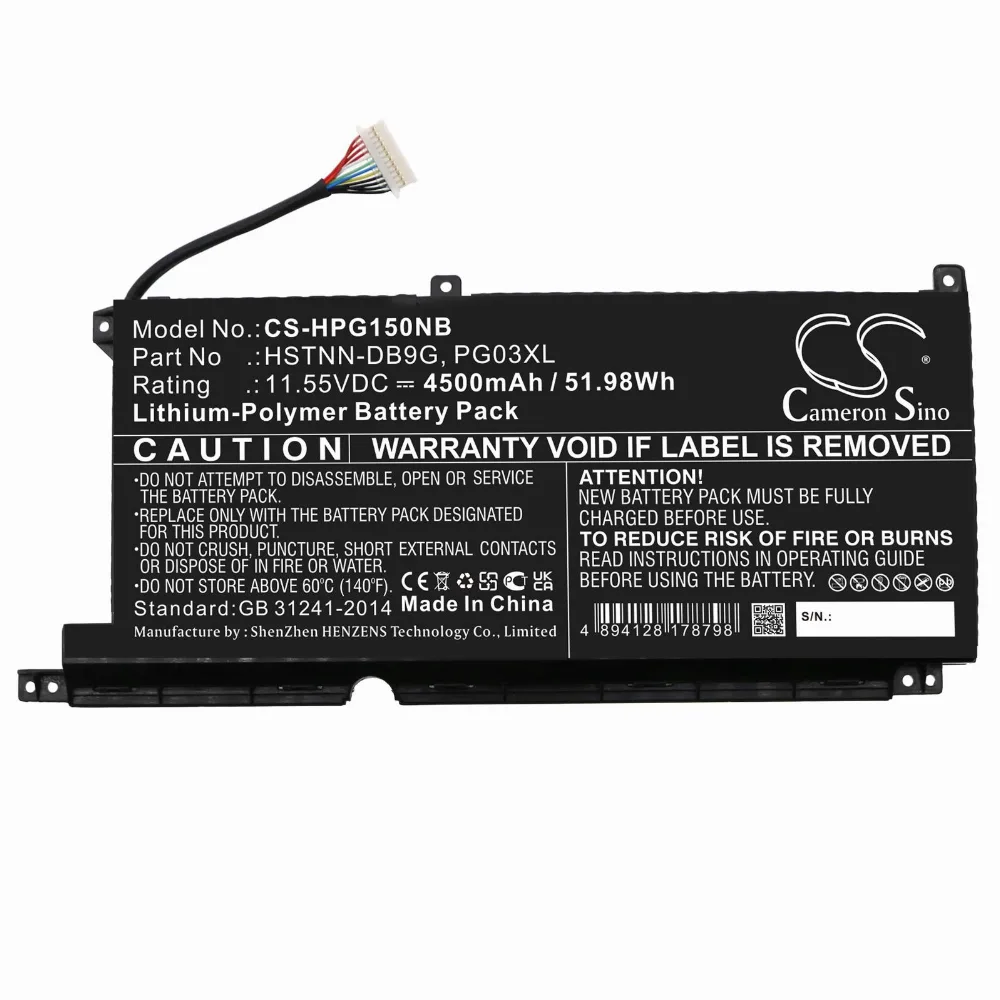 Батерия за лаптоп HP GAMING PAVILION 15-DK0009NG Pavilion Gaming 16-A0006NM HSTNN-DB9G PG03XL LipO 11.55V 4500mAh CAMERO