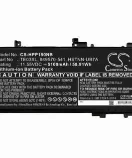 Батерия за лаптоп HP OMEN 15-AX003NI TE03XL TPN-Q173 CS-HPP150NB 1155V 5100mAh CAMERON