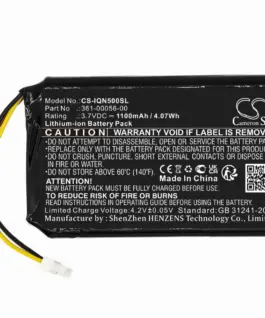 Батерия за GPS GARMIN Nuvi 30