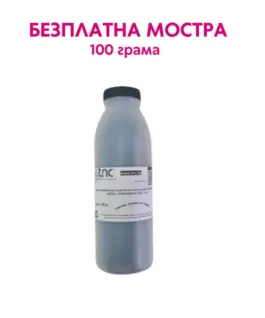 БУТИЛКА УНИВЕРСАЛЕН ТОНЕР ЗА КАСЕТИ HP & CANON - Black - БЕЗПЛАТНА МОСТРА - TONER MADE IN JAPAN - 100