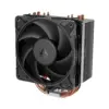Охладител за процесор ARCTIC Freezer 36-S  - ACFRE00194A