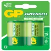 Цинк карбонова батерия GP R20 Greencell 13G-U2 2 бр. в опаковка blister
