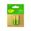 Алкална батерия GP ULTRA LR6 AA /2 бр. в опаковка/ 1.5V GP GP15AU