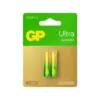 Алкална батерия GP ULTRA LR03 AAA /2 бр. в опаковка/ блистер 1.5V GP