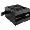 Захранване Corsair PC power supply unit CX750 ATX 2.31 / CP-9020279-EU Black - PN
