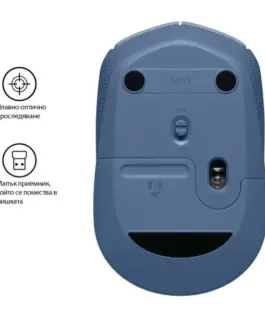 Мишка Logitech Wireless Mouse M171 910-006866 – BLUE GREY