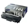 КАСЕТА ЗА SAMSUNG M2625/M2825/M2675/M2875  - HIGH CAPACITY - SU828A - Black - PN MLT-D116L