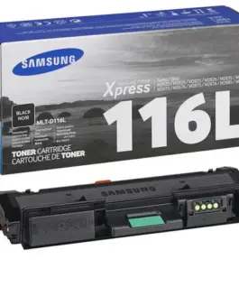 Alternative view от КАСЕТА ЗА SAMSUNG M2625/M2825/M2675/M2875 - HIGH CAPACITY - SU828A - Black - PN MLT-D116L (MLTD116L)