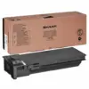 ТОНЕР КАСЕТА ЗА SHARP MX M265N/M266N/M316N - Black - PN MX-315GT (MX315GT)