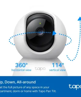 Alternative view of Камера за видеонаблюдение TP-LINK Surveillance camera TC71 / TC71 - White - PN TC71