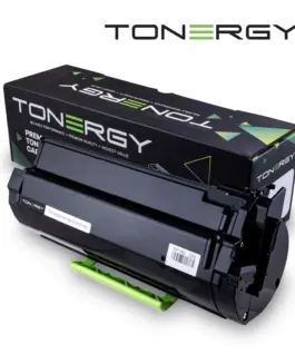 Tonergy съвместима Тонер Касета Compatible Toner Cartridge LEXMARK 60F2H00 Black High Capacity