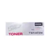 КАСЕТА ЗА HP Laserjet PRO 3002 series/MFP 3102 series - HIGH CAPACITY - WITH CHIP / С ЧИП - W1390X - Black - /139X/ - PN