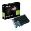 Asus видео карта GeForce GT730 2GB GDDR5 64bit 4HDMI