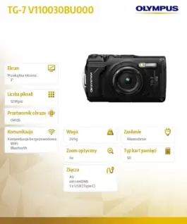 Olympus Camera TG-7 черен
