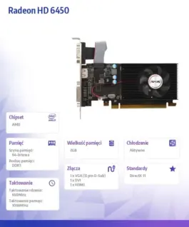 Alternative view от AFOX видео карта Radeon HD 6450 2GB DDR3 64Bit DVI HDMI VGA LP Fan L5