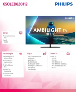 Alternative view от Philips TV OLED 65 inches 65OLED820/12
