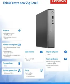 Lenovo Компютър ThinkCentre Neo 55q Tiny G6 13GN000MPB W11Pro 5 220/16GB/512GB/AMD Radeon/3YR OS + 1YR CI