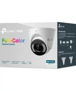 Alternative view от TP-LINK Camera InSight S455 (2.8mm)