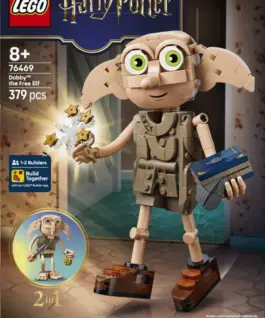 Alternative view от LEGO Harry Potter 76469 Dobby the Free Elf Blocks