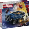 LEGO Marvel Super Heroes 76349 Spider-Man Prison Transport Chase Blocks