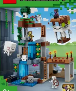 LEGO Blocks Minecraft 21597 Ghast Station