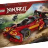 LEGO Ninjago 71867 X-1 Ninja зарядно 15th Anniversary Blocks