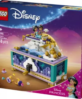 LEGO Disney 43295 Jasmines Jewellery Box Blocks