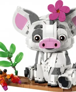 LEGO Disney 43292 Pua Blocks