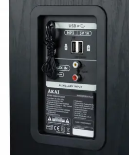 AKAI AEROBEAT PILLAR
