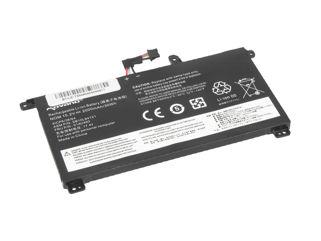 Movano Battery 01AV493 for Lenovo ThinkPad T570 T580 P51S - 2000 mAh (30 Wh) - Image 2