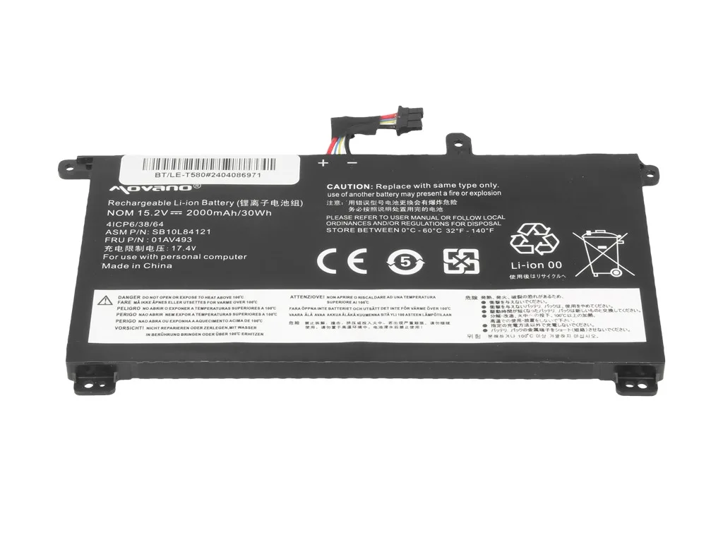 Movano Battery 01AV493 for Lenovo ThinkPad T570 T580 P51S - 2000 mAh (30 Wh) - Image 3