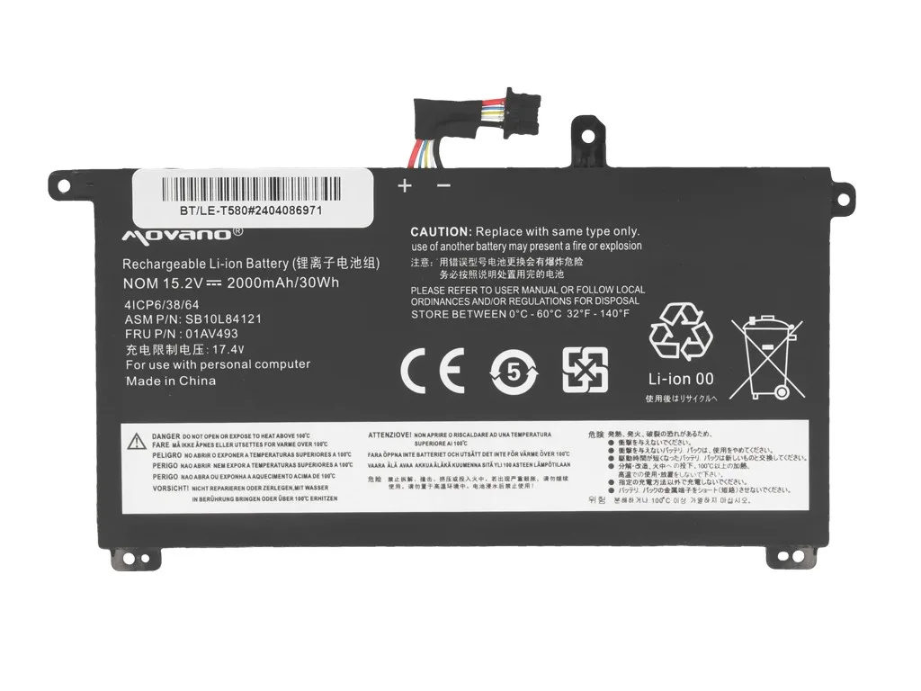 Movano Battery 01AV493 for Lenovo ThinkPad T570 T580 P51S - 2000 mAh (30 Wh) - Image 5