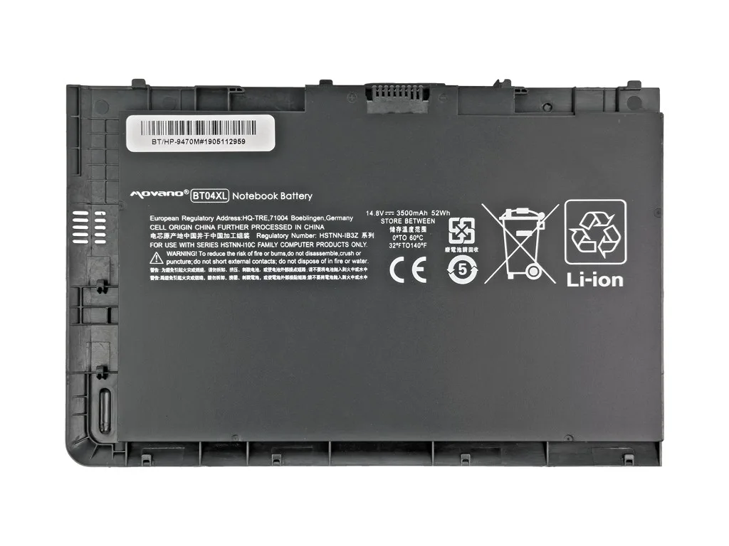 Movano Battery BT04XL for HP EliteBook Folio 9470m 9480m - 3500 mAh (52 Wh) - Image 5