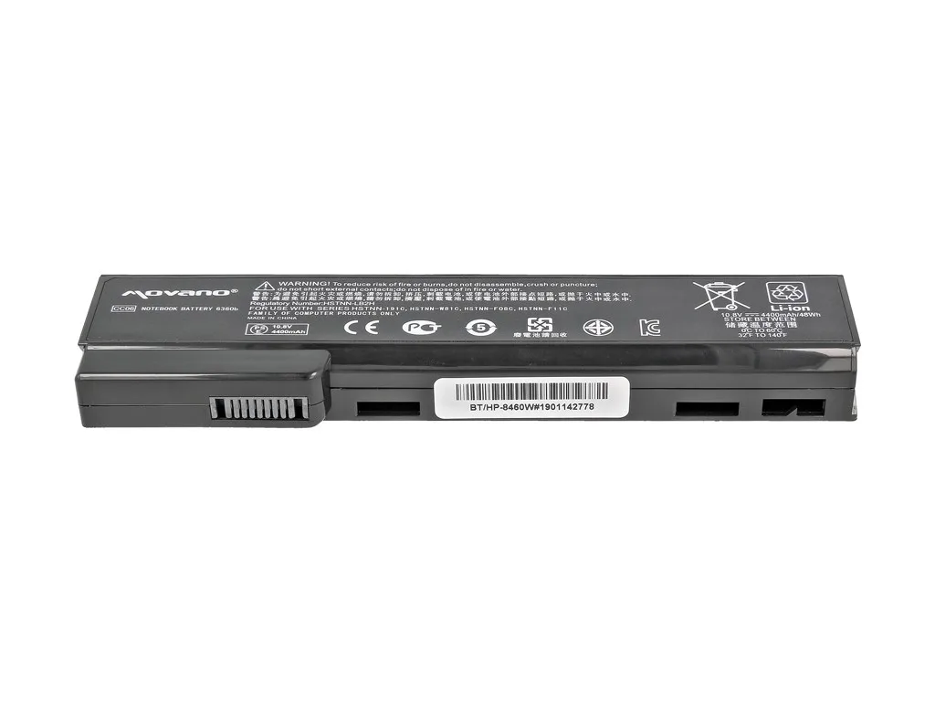 Movano Battery for HP EliteBook 8460p 8460w 8470p 8470w - 4400 mAh (48 Wh) - Image 3