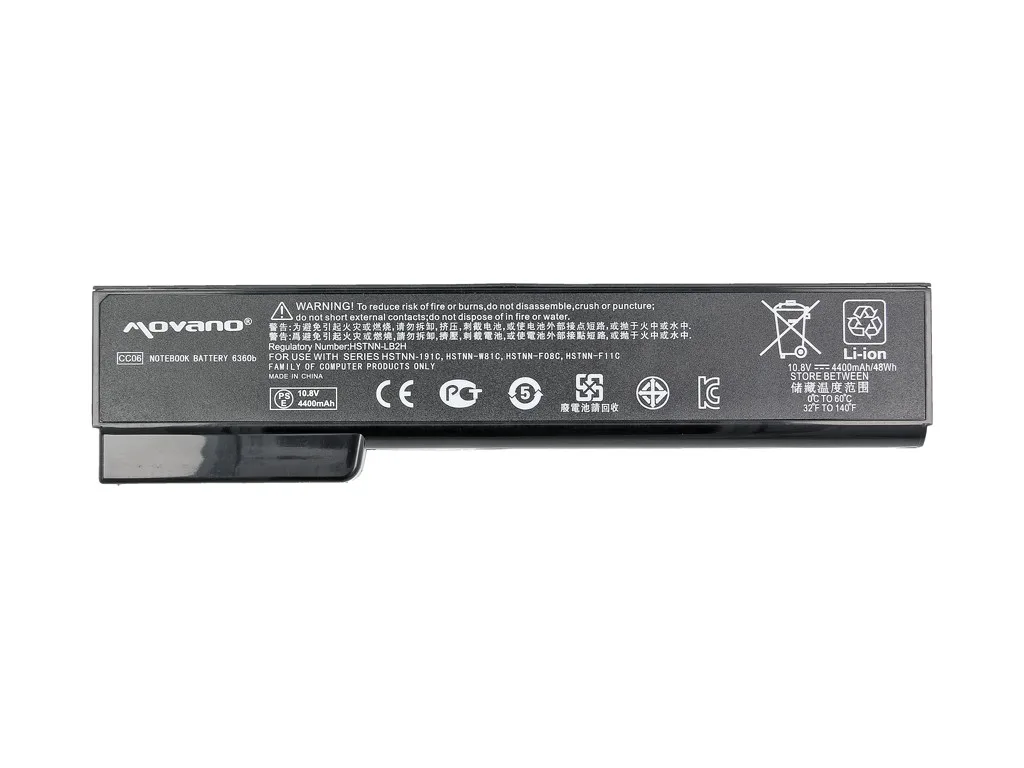 Movano Battery for HP EliteBook 8460p 8460w 8470p 8470w - 4400 mAh (48 Wh) - Image 5