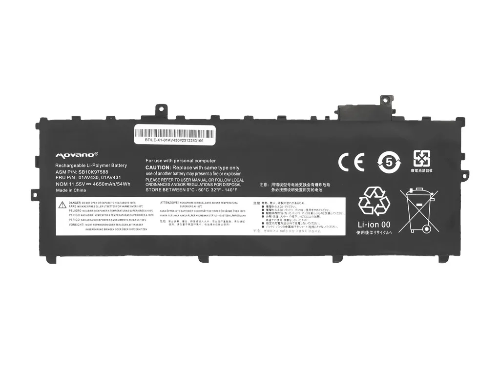 Movano Battery 01AV430 for Lenovo ThinkPad X1 Carbon 5 6 2017 2018 - 4650 mAh (54 Wh) - Image 5