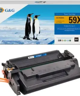 КАСЕТА ЗА HP Laserjet Pro M304/M404/MFP M428 - HIGH CAPACITY - CF259X - /59X/ - Black - WITH CHIP / С ЧИП - PN NT-PH25