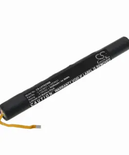 Батерия за  таблет LENOVO Yoga Tablet 2-1051L L14C3K31  375V 9200mAh CAMERON SINO