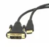 Gembird HDMI-DVI male-male кабел l gold-plated connectors l 1.8m