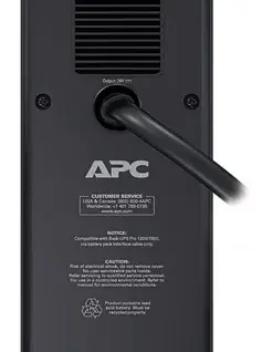 Alternative view от APC BR24BPG Additional battery for BR1500GI